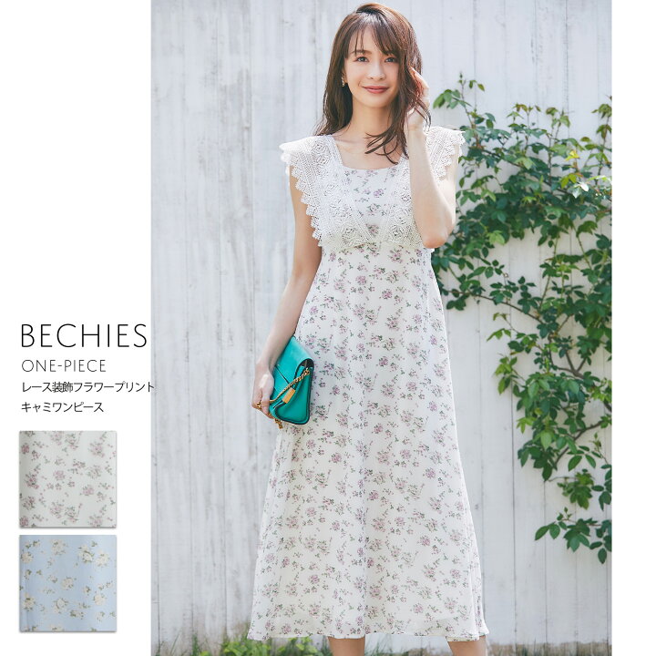 楽天市場 レース装飾フラワープリントキャミワンピース Bechies ベシース Tocco Closet トッコクローゼット 舞川あいくさんはアイボリー着用 ブルー ｔｏｃｃｏ