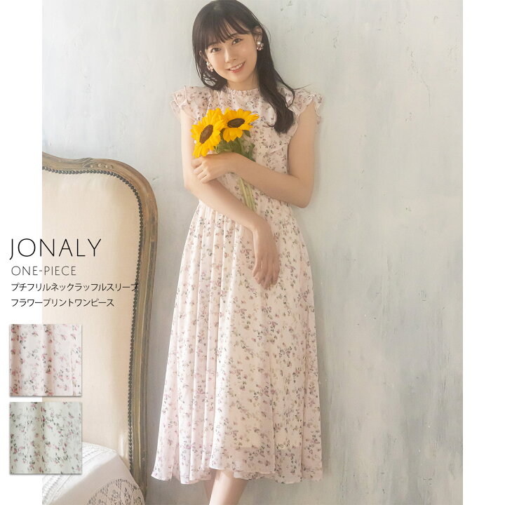 楽天市場 プチフリルネックラッフルスリーブフラワープリントワンピース Jonaly ジョナリー Tocco Closet トッコクローゼット 渡辺美優紀さんはピンク着用 アイボリー ｔｏｃｃｏ