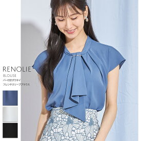 バー付きボウタイフレンチスリーブブラウス【renolie　レノリー】tocco closet(トッコクローゼット)　ブルー オフホワイト ブラック