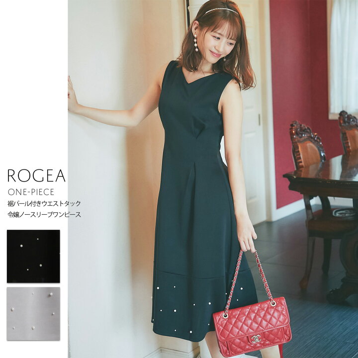 楽天市場 裾パール付きウエストタック令嬢ノースリーブワンピース Rogea ロジェア Tocco Closet トッコクローゼット ブラック アイスグレー 綺咲愛里さんはブラック着用 ｔｏｃｃｏ