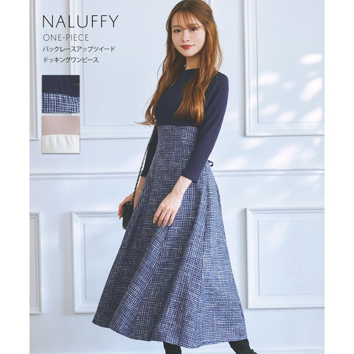 楽天市場】バックレースアップツイードドッキングワンピース【naluffy 