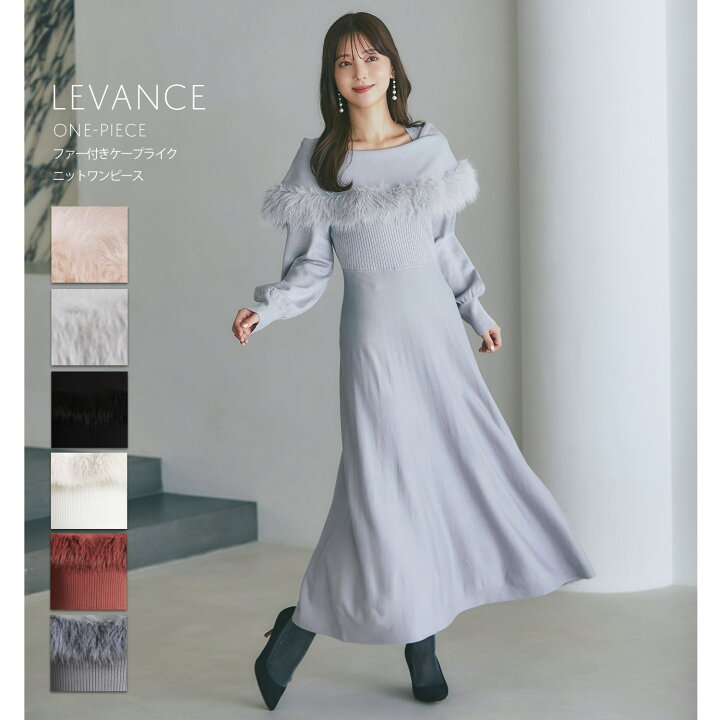 楽天市場】ファー付きケープライクニットワンピース【levance 