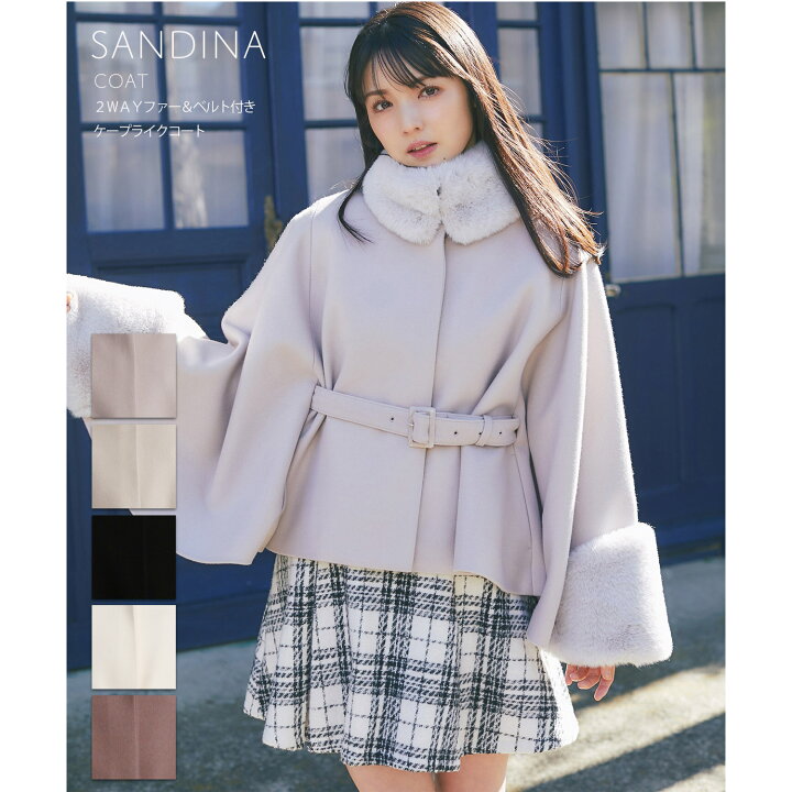 楽天市場】2WAYファー＆ベルト付きケープライクコート【sandina 