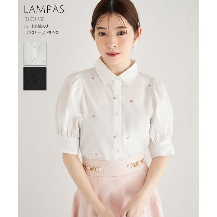 楽天市場】ハート刺繍入りパフスリーブブラウス【lampas ランプス 