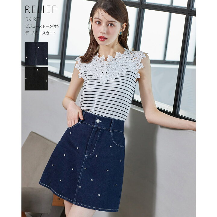 楽天市場】ビジューストーン付きデニムミニスカート【relief リリーフ  