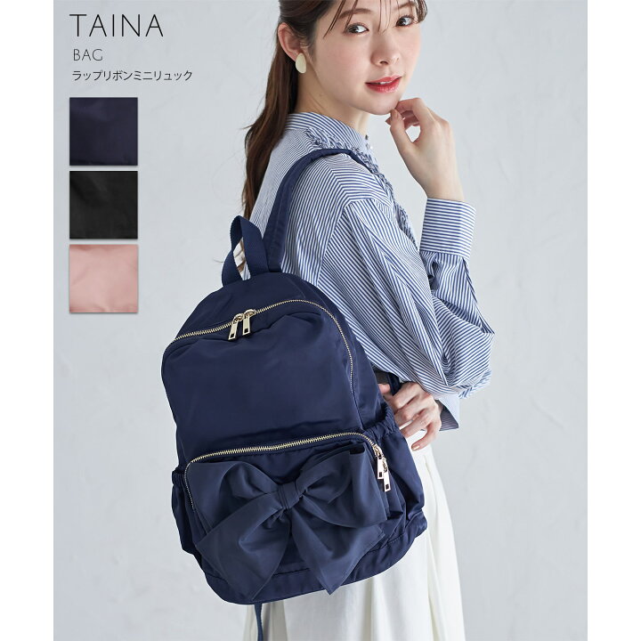 楽天市場】ラップリボンミニリュック【taina テイナ】tocco closet 