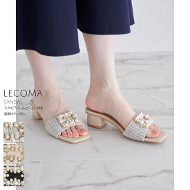 スクエアパールビジュー付き異素材サンダル【lecoma レコマ】tocco closet(トッコクローゼット)　 アイスグレー ベージュ ブラック 商品番号：186-183677