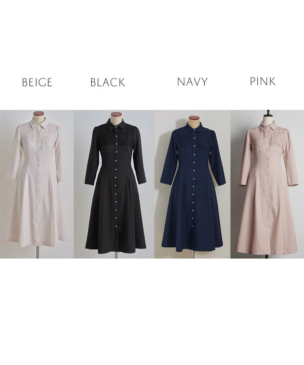 楽天市場】ヨークレース切り替えバックレースアップシャツワンピース  