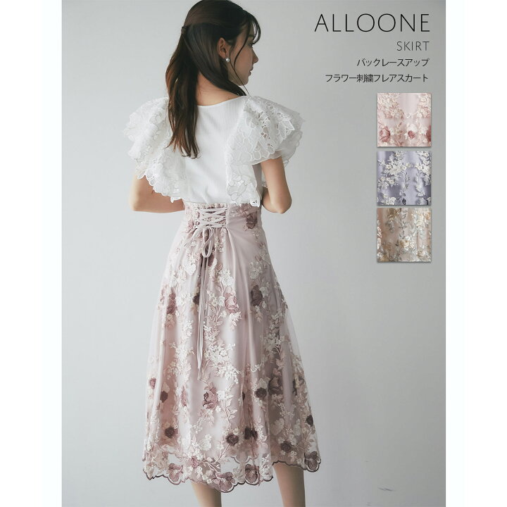 楽天市場】バックレースアップフラワー刺繍フレアスカート【alloone  