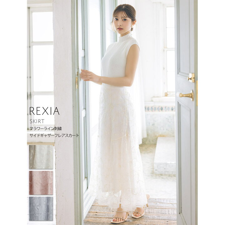 楽天市場】フラワーライン刺繍サイドギャザーフレアスカート【rexia 