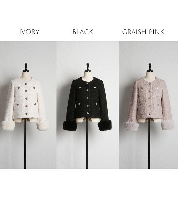 楽天市場】取り外し可能な袖口ファー付きブークレジャコット【fusary  