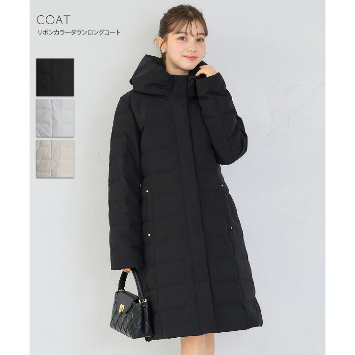 楽天市場】リボンカラーダウンロングコートtocco closet(トッコ 