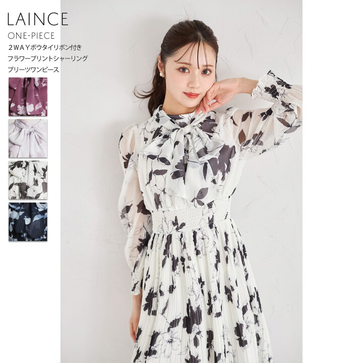 楽天市場】2WAYボウタイリボン付きフラワープリントシャーリング  