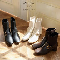ベルトデザインニットドッキングショートブーツ【melzia メルーザ】tocco closet(トッコクローゼット)　 …