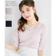 袖口パール付きクロスネック五分袖リブニットプルオーバーtocco closet(トッコクローゼット)　 ピンク オ…