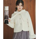 3WAYボウタイリボン＆ファー付きビジュー釦コートtocco closet(トッコクローゼット)　※中野恵那さんはアイボリー、え…
