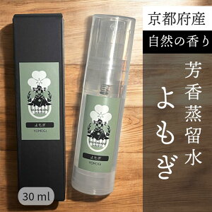 sY ̃~XgXv[iFj  30ml A}EH[^[ -VR100%̂蒊o ӂ荁 RȍŃbNXEtbVɍœKIiȃ{^jJA