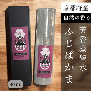 sY ̃~XgXv[iFj ӂ΂ 30ml A}EH[^[ -VR100̂ӂ΂܂蒊o RȍŃbNXEtbVɍœKIi {^jJ L