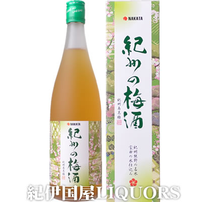 紀州の梅酒無添加720ml化粧箱入紀州熊野の名水富田の水仕込み中田食品【和歌山県産】【果実酒】