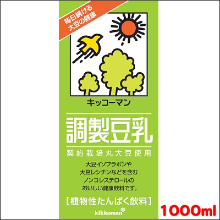 楽天市場】キッコーマン 調整豆乳1リッター / 1000ml×6本常温