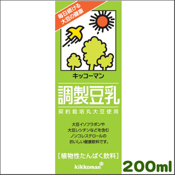 楽天市場】【3箱】キッコーマン 調製豆乳200ml×18本×3箱 [常温