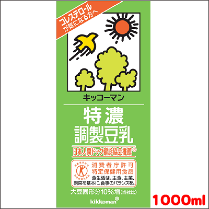 楽天市場】キッコーマン 特濃調製豆乳1リッター1000ml×6本