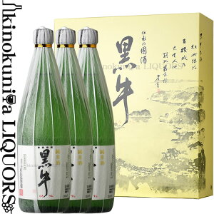 yϔz lߍ킹 720ml 3{Zbg Ď  / 𑢓X /ya̎RYzyMtg 蕨zyz