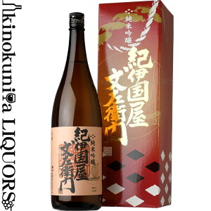 yϔzċ Iɍq 1800ml / BC / KJG-30 / a̎RCsn IBa̎R̐yizyv[gzyMtgzꏡr