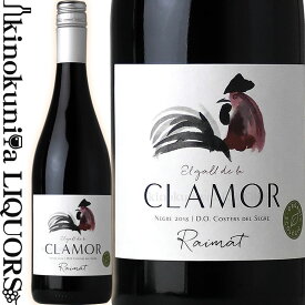 ライマット / クラモール オーガニック ティント 赤 [NV] 赤ワイン ミディアムボディ 750ml / スペイン カタルーニャ州 D.O.コステルス デル セグレ RAIMAT Clamor Organic Tinto オーガニック オーガニックワイン
