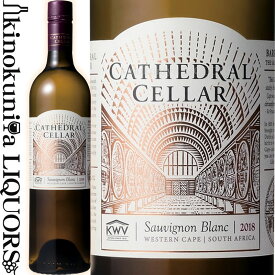【SALE】KWV / カセドラル セラー ソーヴィニヨン ブラン 白 [2018][2020] 白ワイン 辛口 750ml / 南アフリカ共和国 W.O. 西ケープ州 ケイ ダブリュー ヴィ KWV Cathedral Cellar Sauvignon Blanc