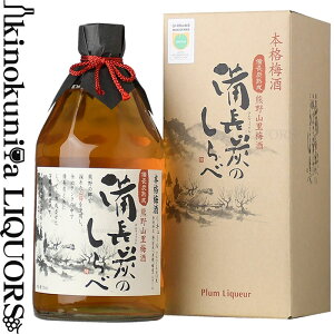 yϔzFR~ ŶׁiYnj720ml /  /ya̎RYzyL[zy~z