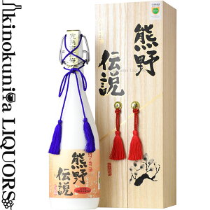 u̔~vF` r IB~ 720ml / vHi /ya̎RYzyʎzyIBn썂~100gpzy蕨 Mtgz