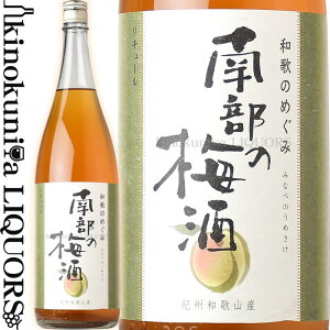 â̂߂ 암̔~ 1800ml / Eꓝ / ya̎RYzyʎzꏡr