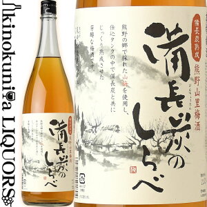 y1800mlz FR~ Ŷ(Yn) /  / ꏡrya̎RYzyL[zy~z