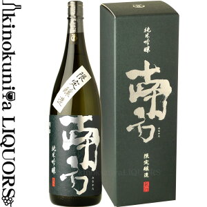  ċ  1800ml ϔ / Eꓝ / a̎R̒n yzy{zyċzyMtgz ꏡr 1.8L