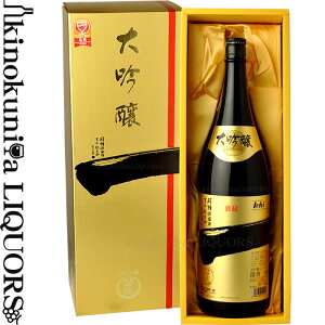 J C` 1800ml ϔ / Eꓝ / a̎Ra̎Rs̒n đ yzyizyv[gzyMtgzꏡr 1.8l