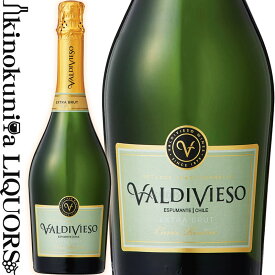 【SALE】バルディビエソ エクストラ ブリュット [NV] スパークリングワイン 白 辛口 750ml / チリ サウス Valdivieso Extra Brut ビーニャ バルディビエソ うなぎに合うワイン(うなぎ白焼き)