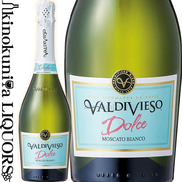 楽天市場 ビーニャ バルディビエソ モスカート ドルチェ Nv スパークリングワイン 白 甘口 750ml チリ セントラル ヴァレー Vina Valdivieso Moscato Dolce ワインの専門店 紀伊国屋リカーズ 楽天市場 ビーニャ バルディビエソ モスカート ドルチェ Nv スパークリングワイン 白 甘口 750ml チリ セントラル ヴァレー Vina Valdivieso Moscato Dolce ワインの専門店 紀伊国屋リカーズ