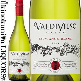 【価格改定直前】バルディビエソ ソーヴィニヨン ブラン [2020][2021] 白ワイン 辛口 750ml / チリ セントラル ヴァレー Valdivieso Sauvignon Blanc