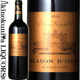 ブラゾン ディッサン [2019] 赤ワイン フルボディ 750ml / フランス ボルドー オー メドック マルゴー A.O.C.Margaux セカンドワイン Blason d'Issan ワイン アドヴォケイト 88-90点 ジェームス サックリング 94点