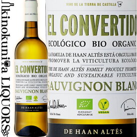 デ ハーン アルテス / エル コンベルティード ソーヴィニヨン ブラン [2023] 白ワイン 辛口 750ml / スペイン カスティーリャ ラ マンチャ Vino de la Tierra de Castilla El Convertido Sauvignon Blanc オーガニック ヴィーガン [MTBS]