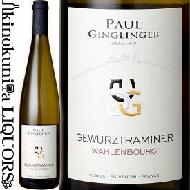 ポール ジャングランジェ / アルザス ゲヴュルツトラミネール ヴァロンブール [2020] 白ワイン 辛口 750ml / フランス アルザス A.O.C.Alsace Paul Ginglinger Alsace Gewurztraminer Wahlenbourg ビオロジック オーガニック