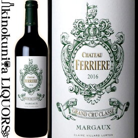 シャトー フェリエール [2016] 赤ワイン フルボディ 750ml / フランス ボルドー オー メドック A.O.C .マルゴー メドック第3級格付 Chateau Ferriere ワイン スペクテーター 89点 ワイン アドヴォケイト 92-94点