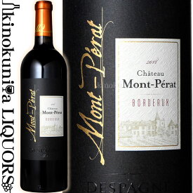 【SALE】シャトー モン ペラ [2019] 赤ワイン フルボディ 750ml / フランス ボルドー A.O.C.ボルドー Chateau Mont Perat