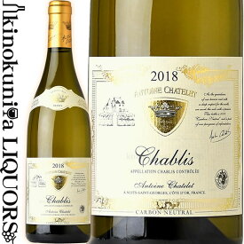 アントワーヌ シャトレ / シャブリ クラシック CN [2020] 白ワイン 辛口 750ml / フランス ブルゴーニュ シャブリ Antoine Chatelet Chablis Classic