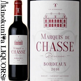 マルキ ド シャス リザーヴ ルージュ [2020] 赤ワイン フルボディ 750ml / AOCボルドー Marquis de Chasse Reserve Rouge グランヴァン ド ボルドー