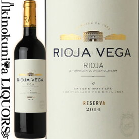 リオハ ベガ レセルバ [2014][2015] 赤ワイン 辛口 フルボディ 750ml / スペイン DOCリオハ Rioja Vega Reserva