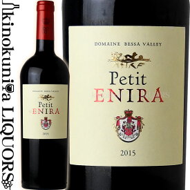 プティ エニーラ [2018] 赤ワイン フルボディ 750ml / ブルガリア パザルジク州 / BESSA VALLEY WINERY ベッサ ヴァレー ワイナリー PETIT ENIRA （旧イージー バイ エニーラ Easy By Enira）