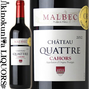�V���g�[ �L���g�� [2012] �ԃ��C�� �t���{�f�B 750ml / �t�����X �E�G�X�g AOC �J�I�[�� CHATEAU QUATTRE �W���x�[�����K�C���[�� 2015 ����