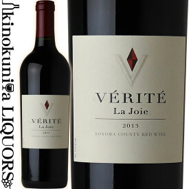 ヴェリテ / ラ ジョワ [2013] 赤ワイン フルボディ 750ml / アメリカ カリフォルニア ソノマ A.V.A SONOMA COUNTY VERITE LA JOIE ワイン アドヴォケイト 100点 ヴィノス 93-96点